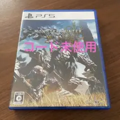コード付き/モンスターハンターワイルズ/MONSTER HUNTER WILDS