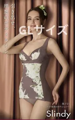 miminori様 リクエスト 2点 まとめ商品