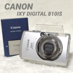 実写良⭕️【動作確認済】Canon IXY DIGITAL 820IS シルバー - メルカリ
