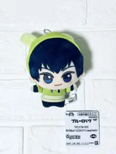 2025年最新】ブルーロック ちびぐるみ casualの人気アイテム