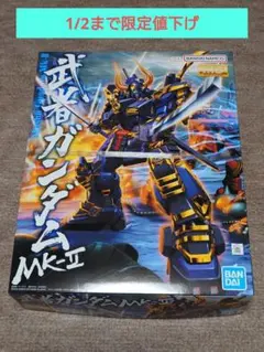 Item thumbnail for item 2afbe469-573a-41b1-b36f-5eaa65559887