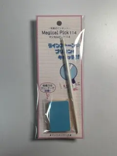 Magical Pick 114 吸着式ピンセットのサムネイル