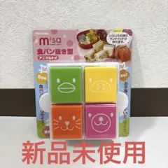 TORUNE m'sa 食パン抜き型 アニマルトイのサムネイル