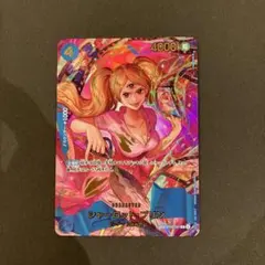 美品ワンピースカード [シャーロット・プリン] [SP] [OP06-047]