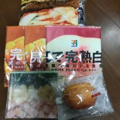 セブンイレブン　Happyくじ　ハッピーくじ　A賞C賞F賞G賞