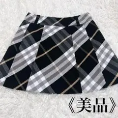 2026年最新】ブルーレーベル スカートの人気アイテム - メルカリ