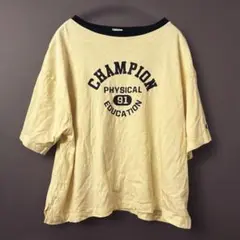 【新品未使用】Champion Tシャツ レモンイエロー