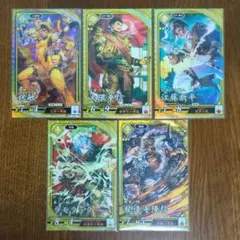 Item thumbnail for item 79859d54-bac6-4bee-b2d5-ef254a0a7e29