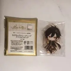 原神 鍾離 グッズまとめ売り スイパラ SEGA namco 約100点 原神 鍾離 グッズまとめ売り スイパラ SEGA namco 約100点 原神