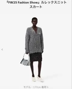 希少 ラコステlacosteコレクション　ラメニットスカートのサムネイル