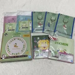 ピクミン 一番くじ まとめ売り