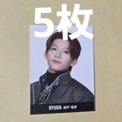 PRODUCE 101 JAPAN 新世界 日プ アクスタ 土田央修 - メルカリ