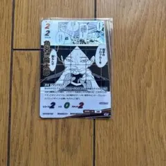 ハイキュー バボカ 角名倫太郎 SP