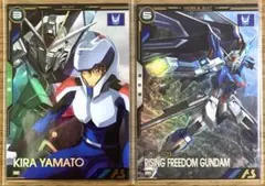 未使用　ガンダム アーセナルベース pレア ライジング　フリーダム　ライフリ