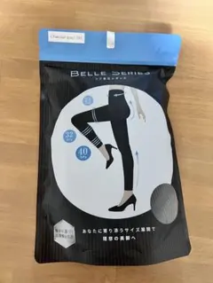 ベルシリーズ リブ着圧レギンス 3XL チャコールグレー
