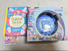 【新品】初回特典付　たまごっちパラダイス　ブルー ウォーター