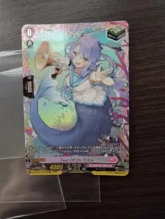 銀氷のドラゴニュート・フィルレイン ur 水着 シャドウバースエボルヴ
