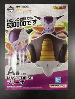 一番くじ ドラゴンボール EX 恐怖‼︎フリーザ軍 A賞 フリーザ
