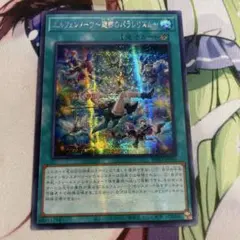 pucca様 リクエスト 2点 まとめ商品