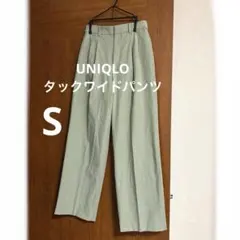 ユニクロUNIQLOタックワイドパンツSグリーン