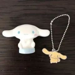 シナモロール　ボールチェーン　ストラップ　チャーム　マスコット　フィギュア