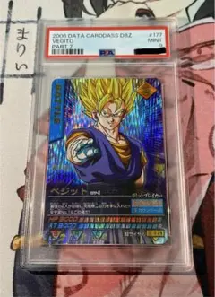 2006 DATA CARDDASS DBZ 2 孫悟空 #074 - メルカリ