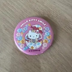 Item thumbnail for item da7d75c5-b592-4f7e-aadf-d9e29d0a7964