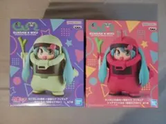 ガンダム45周年×初音ミク　フィギュア　ザクぐるみ　シャアザクぐるみ　2個セット