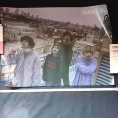 2025年最新】Sekai No Owari ポスターの人気アイテム - メルカリ