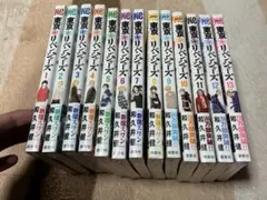 Item thumbnail for item 44321478-69bc-41d8-a5da-a232ac957de7