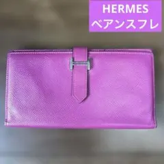 HERMES 헤르메스 베안스프레 긴 지갑
