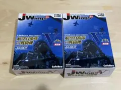 Item thumbnail for item d8e7f4a0-a869-477a-b357-387264504f99