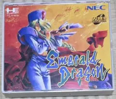2026年最新】エメラルドドラゴンの人気アイテム - メルカリ