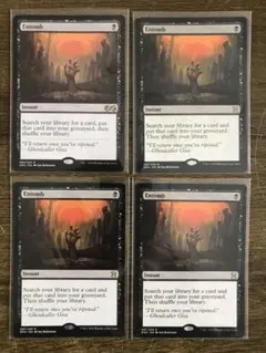 納墓　Entomb 4枚セット マジック：ザ・ギャザリング