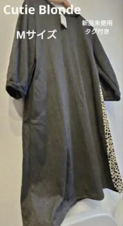 新品キューティーブロンド　ワンピース　ダルメシアン2/18まで最終お値下げ