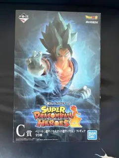 2026年最新】ドラゴンボールヒーローズ ベジータブルーの人気アイテム