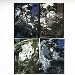 鬼滅の刃　柱展　アートビジュアル ステッカー4枚セット