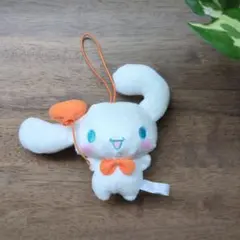シナモロール ぬいぐるみ マスコット