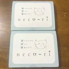 neco-ri 猫の健康おやつ 100g 2箱 - メルカリ