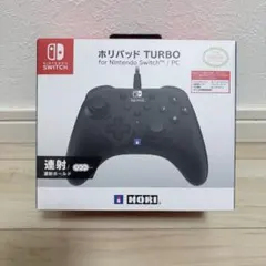 【動作確認済み】ホリパッド TURBO for Nintendo Switch