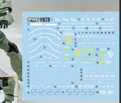 Item thumbnail for item f94f9cbf-b4b6-4ed1-a9ca-ad6b24919008