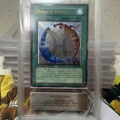 Yu-Gi-Oh! 旧アジア版1st MRL-061 MEGAMORPH 遊戯王 - メルカリ