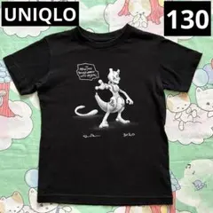 UNIQLO ユニクロ　ポケモン　Tシャツ　半袖　130cm 男の子　キッズ　黒