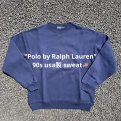 【希少】90s usa製 Polo by Ralph Lauren sweat