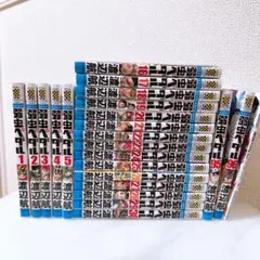 2025年最新】弱ペダ 全巻の人気アイテム - メルカリ