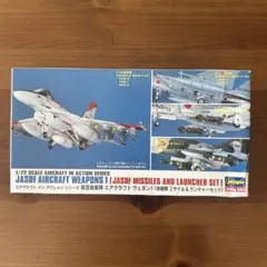 ハセガワ F-4など航空機モデル 7点セット ハセガワ F-4など航空機モデル 7点セット ハセガワ 1/72 C1 F