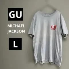 GU メンズtシャツ 半袖　水色　L 刺繍あり