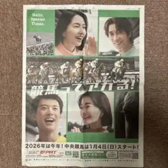 Item thumbnail for item 4eb492b0-8e6c-4760-bced-ea1650b07f19