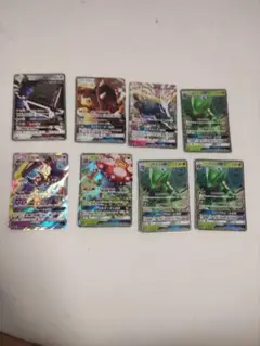 gx RR まとめ売り