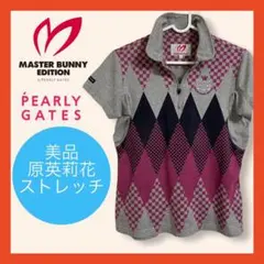 人気【PEARLY GATES】美品　パーリーゲイツ　半袖カットソー　原英莉花
